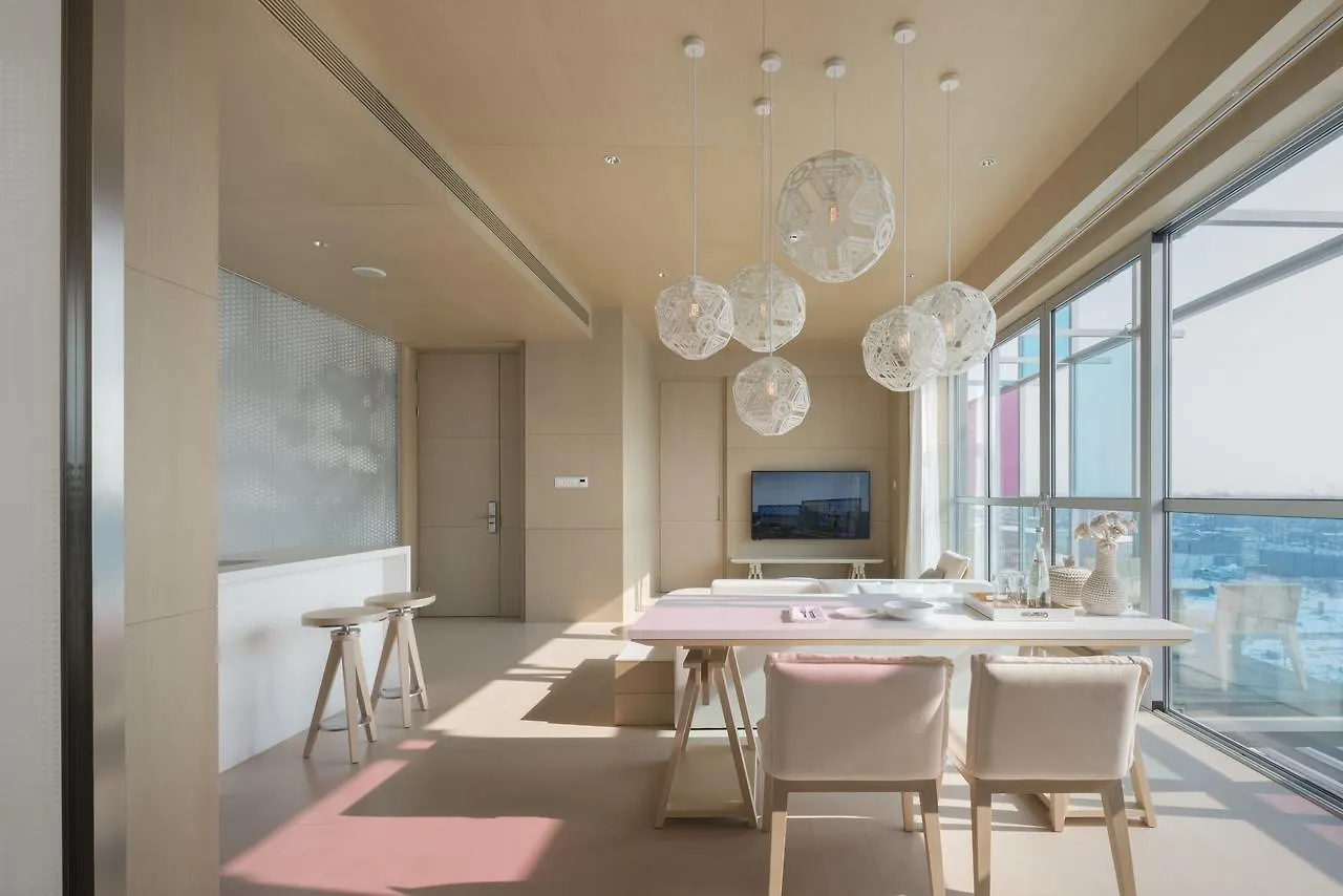 Yanling Jianye The Mist Hot Spring Hotel Malan