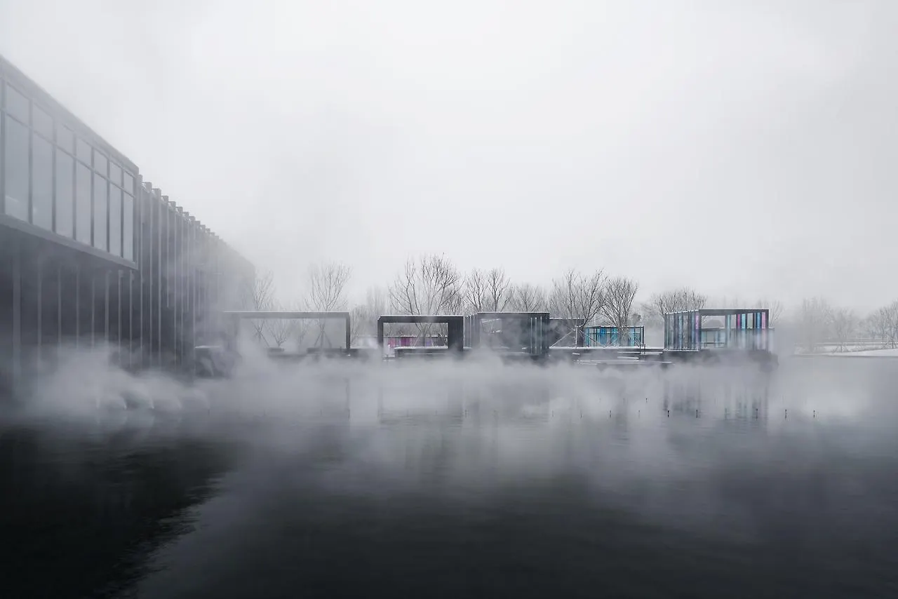 Yanling Jianye The Mist Hot Spring Hotel Malan 5*,