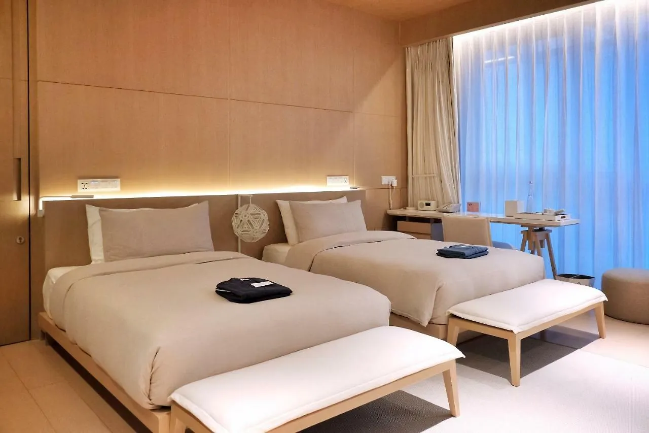 Yanling Jianye The Mist Hot Spring Hotel Malan